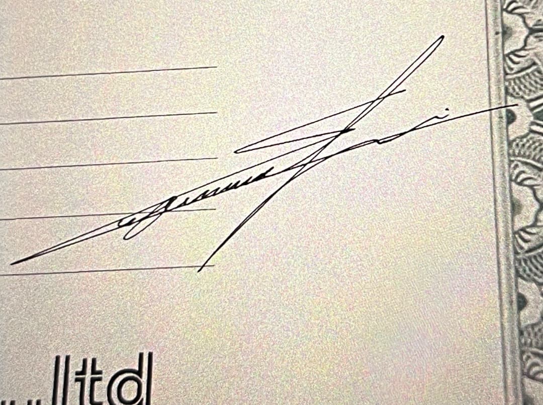 ジークレ版画「harmonie」 ( Innocent Grey Flowers | 激安通販のイー