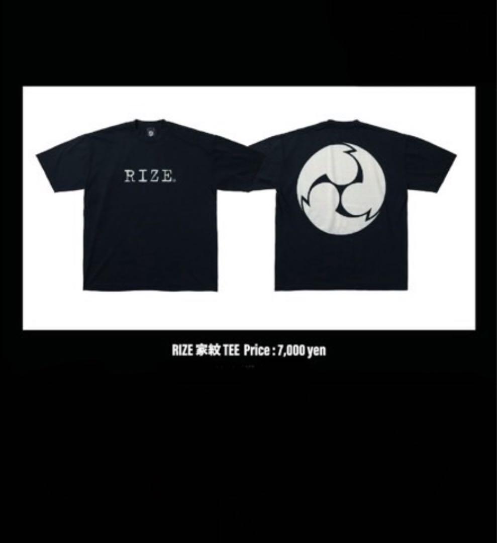新品未開封 RIZE 家紋 LogoTee Tシャツ XL TheBONEZ - メルカリ