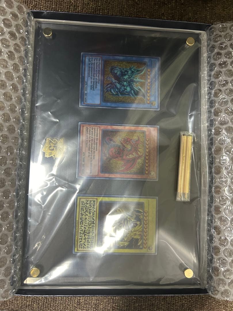 遊戯王OCGデュエルモンスターズ「三幻神」スペシャルカードセット