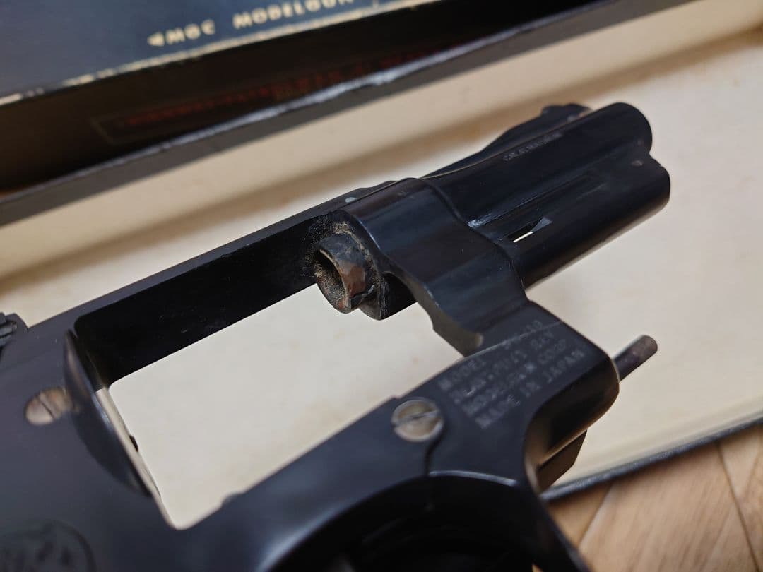 MGC ハイウェイパトロールマン ハイパト 41マグナム トイガン - メルカリ