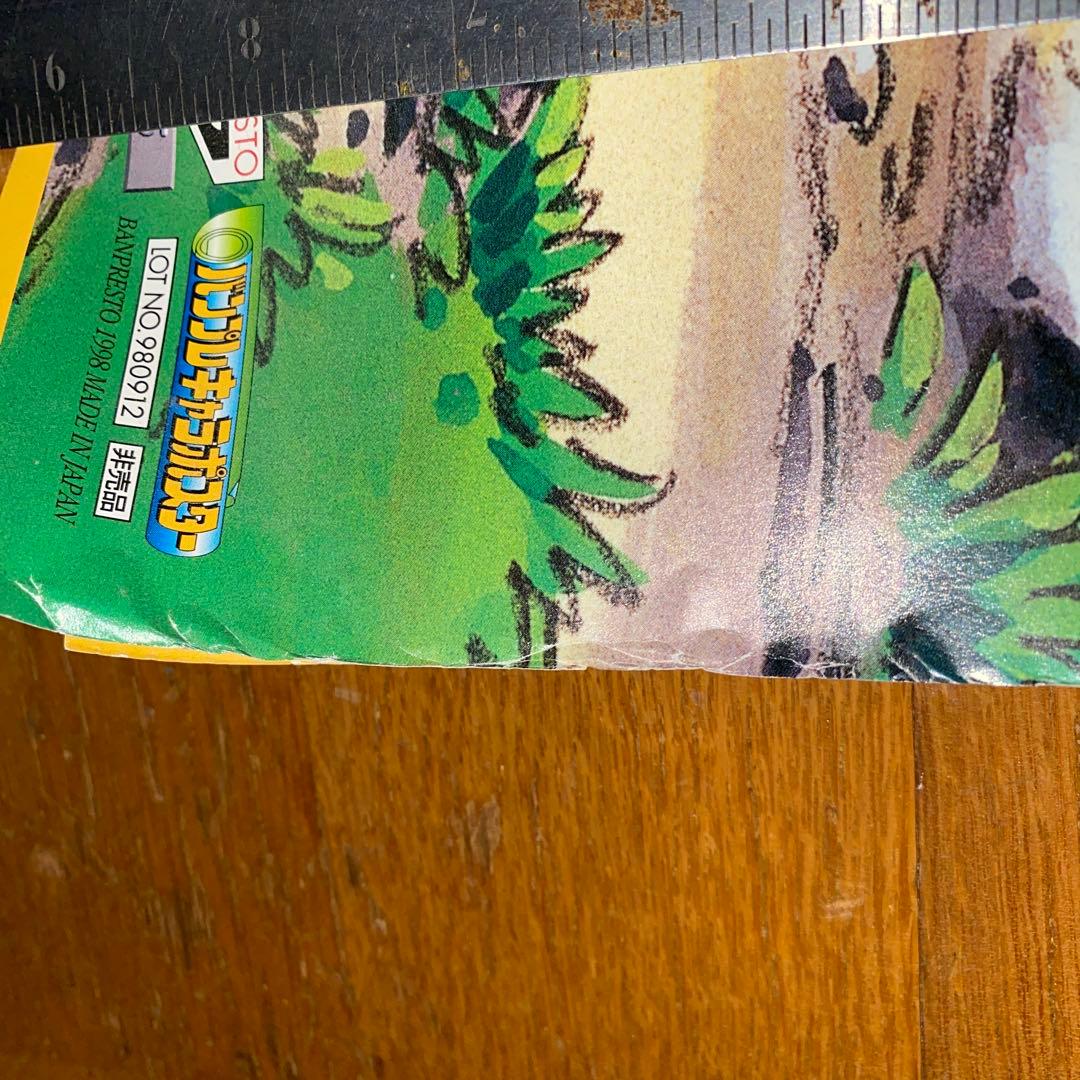 未使用】ポケモン バンプレキャラポスター 当時物 6枚セット 非売品