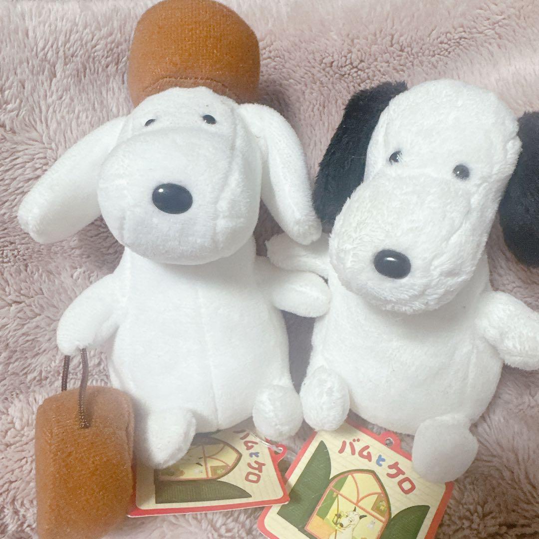 バムとケロ ぬいぐるみ ヤメピ いまちゃん セット売り タグ付き - メルカリ