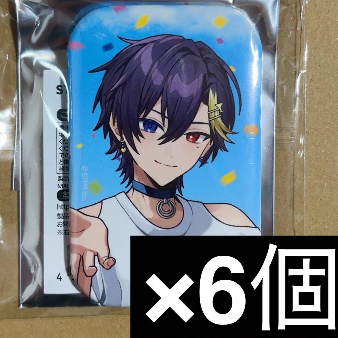 すにすて SneakerStep スクエア缶バッジ だいきり 6個セット - メルカリ