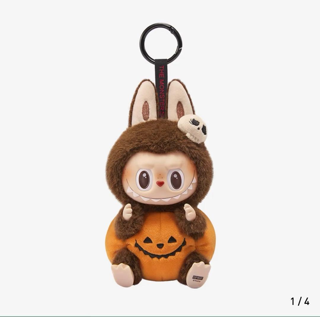 ラブブ 3点セット ハロウィン マカロン - メルカリ