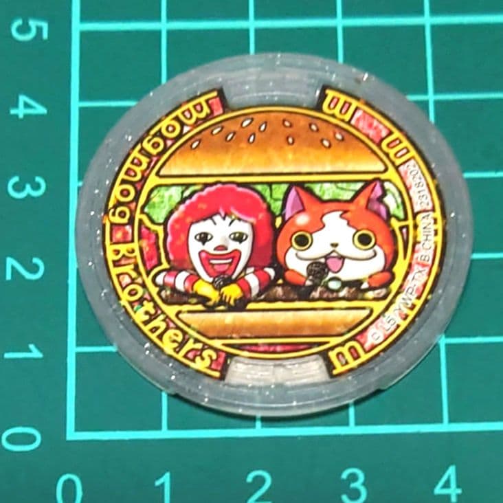 妖怪ウォッチメダル マクドナルドコラボ 非売品 - メルカリ