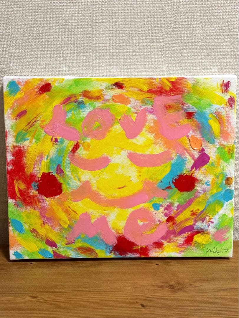 絵画「LOVE Me」 キャンバス il_1080xN.4075661489_m762.jpg
