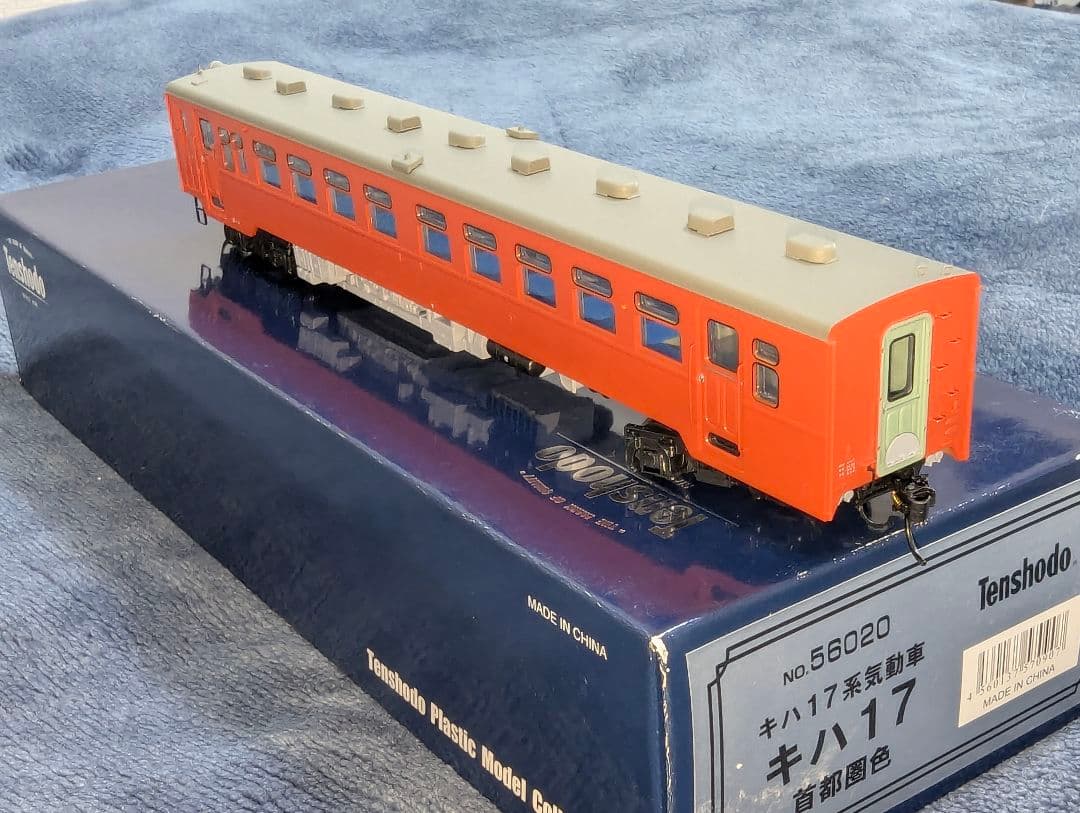 天賞堂 キハ17 首都圏色 【56020】 16番ゲージ HO パーツ類未開封の
