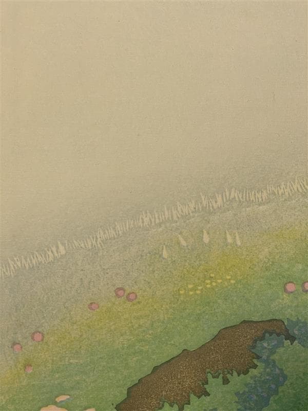 真作」笠松 三保子『花咲く尾根』木版画 額装 30/120 サイン有り