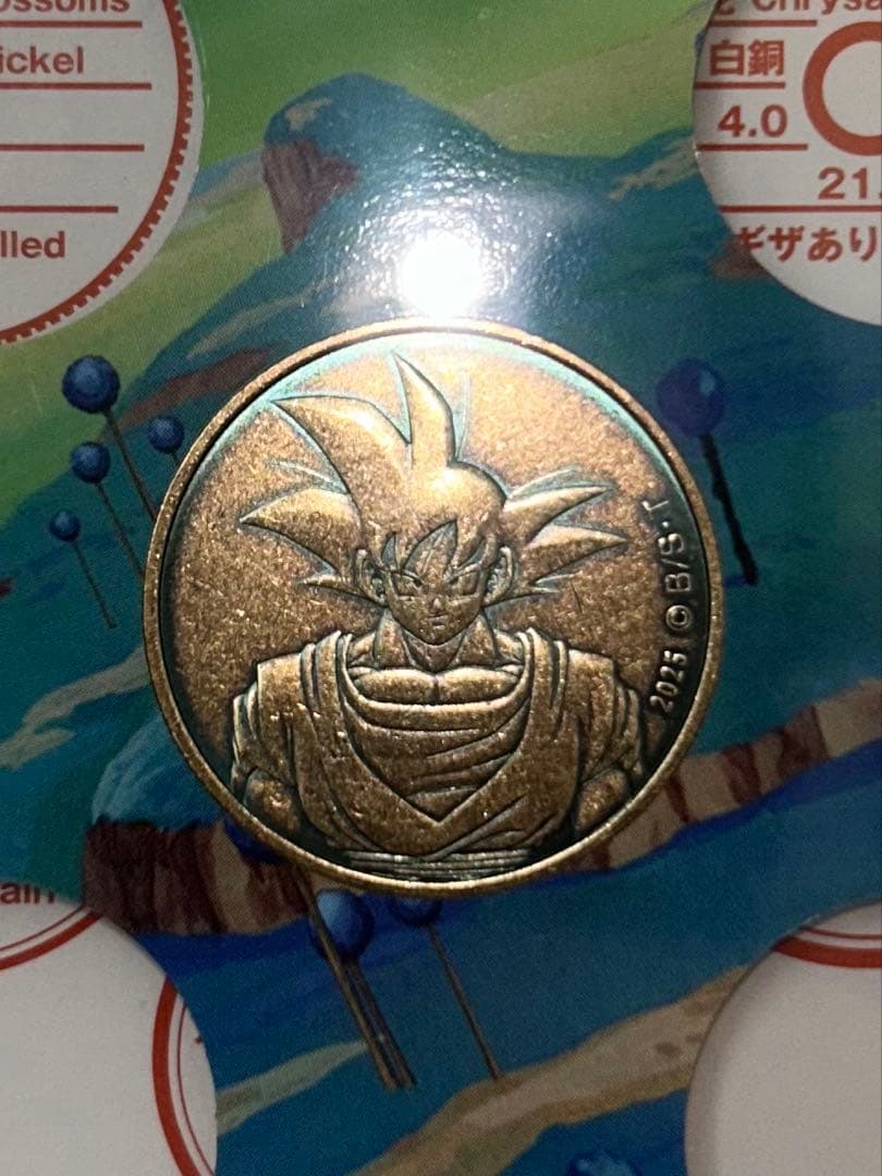 ドラゴンボール 40周年記念貨幣セット - メルカリ