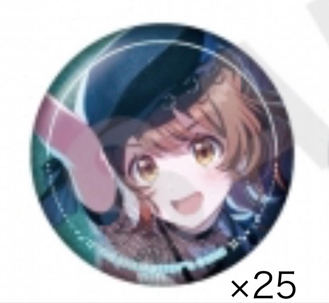 学マス 花海佑芽 Star-mine缶バッジ 特訓後 25個 - メルカリ