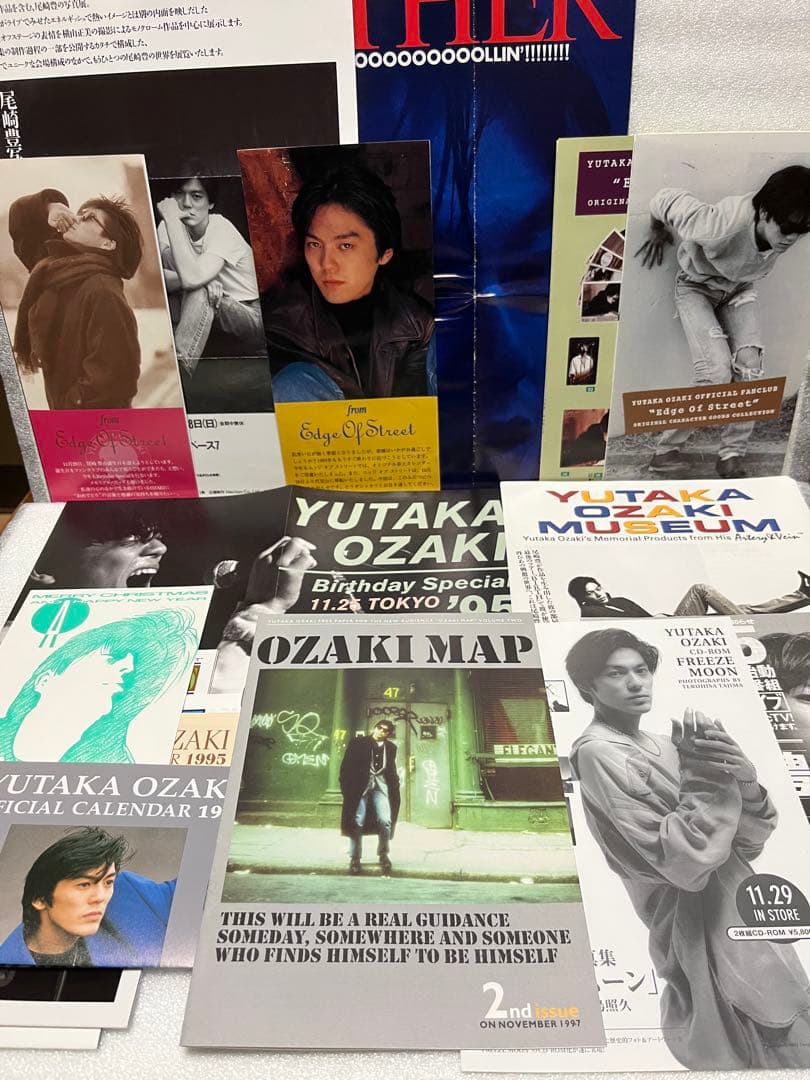 貴重】尾崎豊 ファンクラブ 会報誌 ③ OZAKI YUTAKA - メルカリ