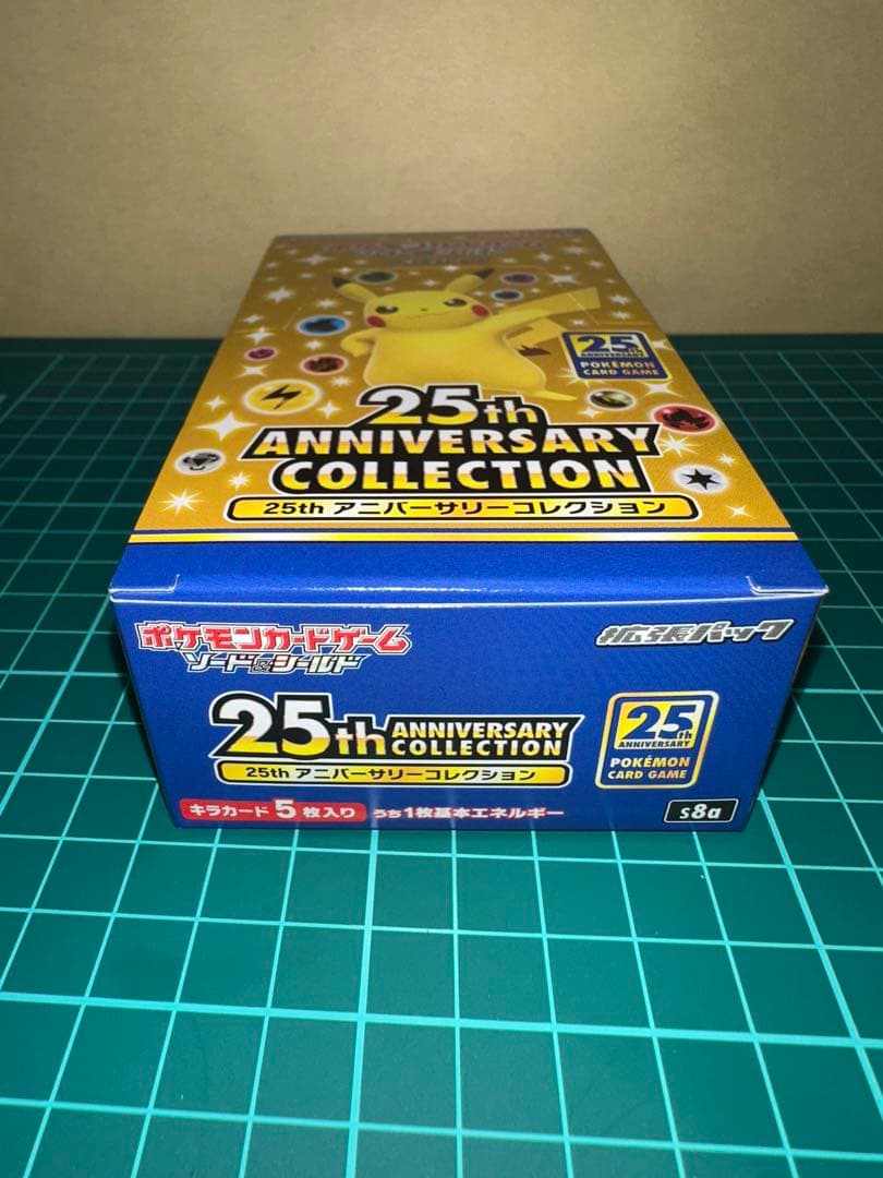 25thアニバーサリーコレクション ポケモンカードゲーム 1boxシュリンク