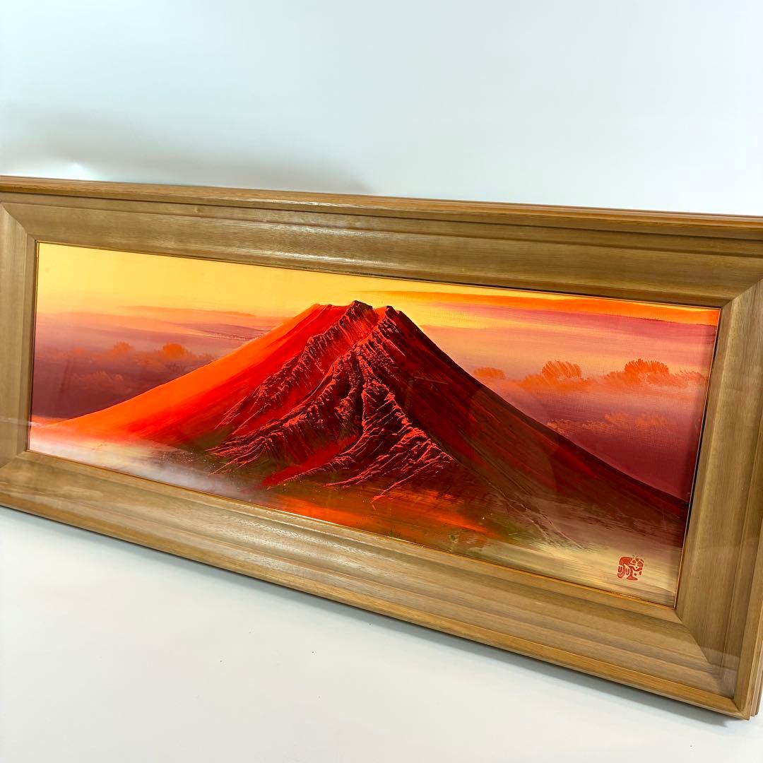 開運 赤富士絵画 百瀬善明作　厚盛赤富士 赤富士絵画】百瀬善明作 厚盛赤富士 赤富士絵画】百瀬善明作 厚盛赤