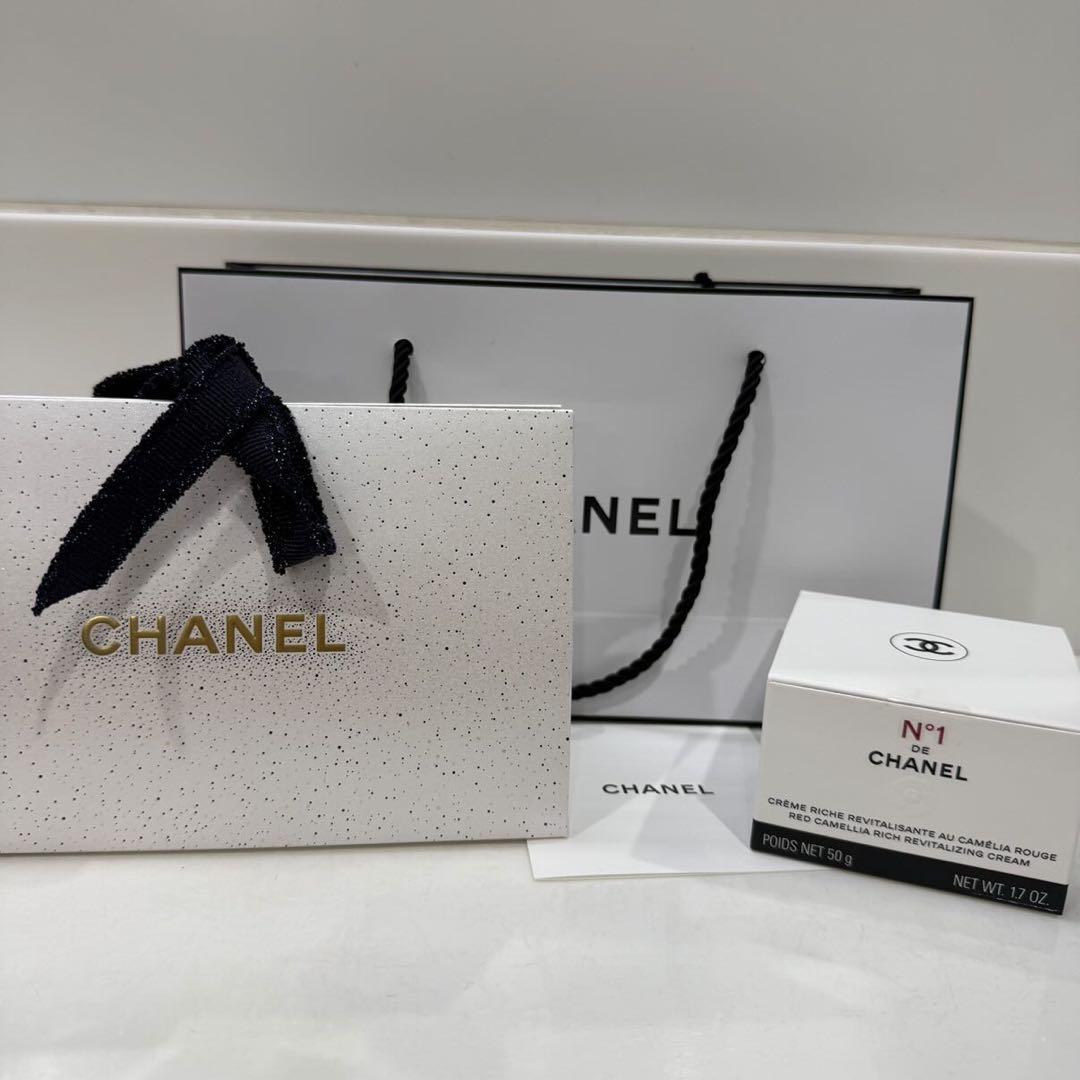 【新品】N°1 de CHANEL リッチクリーム N°1 ドゥ シャネル50g リッチクリーム N°1 ドゥ シャネル クリーム/乳液 | CHANEL シャネル