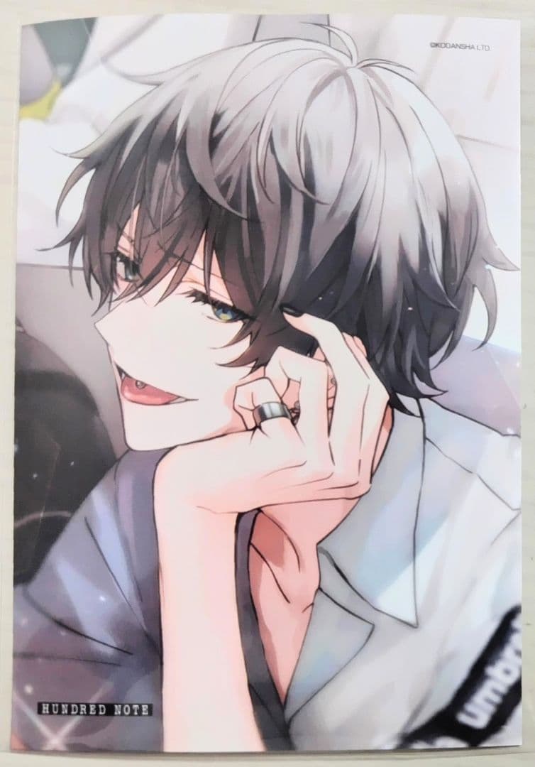 ハンドレッドノート ブロマイド L版 星喰左手 - メルカリ