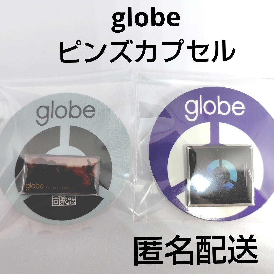 globe グローブ ピンズ カプセル CDジャケット シングル アルバム