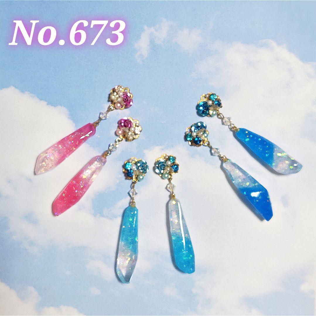 【673】ビジューと鉱石のピアス／イヤリング ブラウン×ガーネット】ビジューと天然石のピアス／イヤリング ピアス