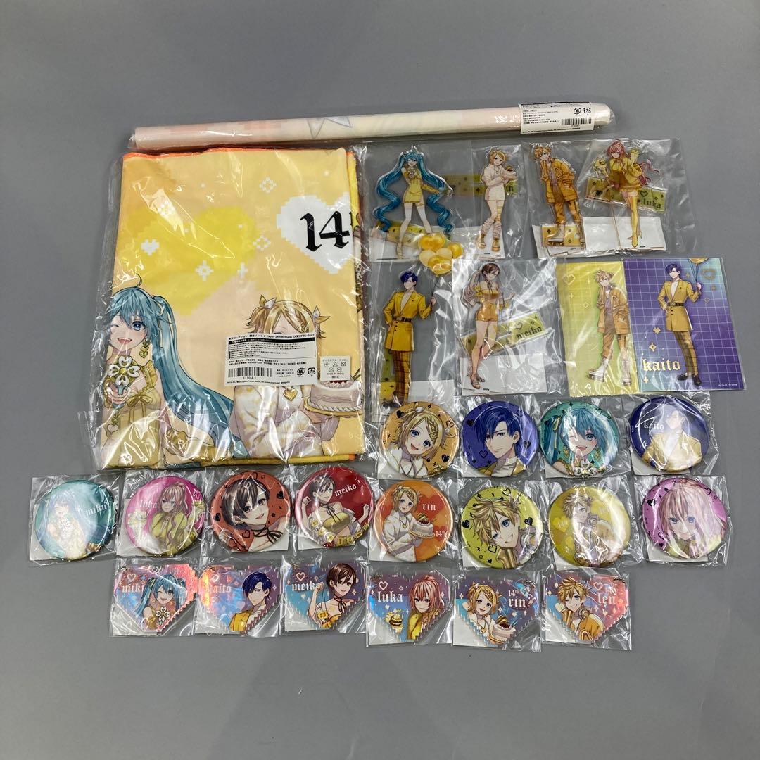 楽天コレクション 鏡音リHappy14thbirthday まとめ売り 楽天コレクション 鏡音リン 鏡音レン Happy 14th Birthday