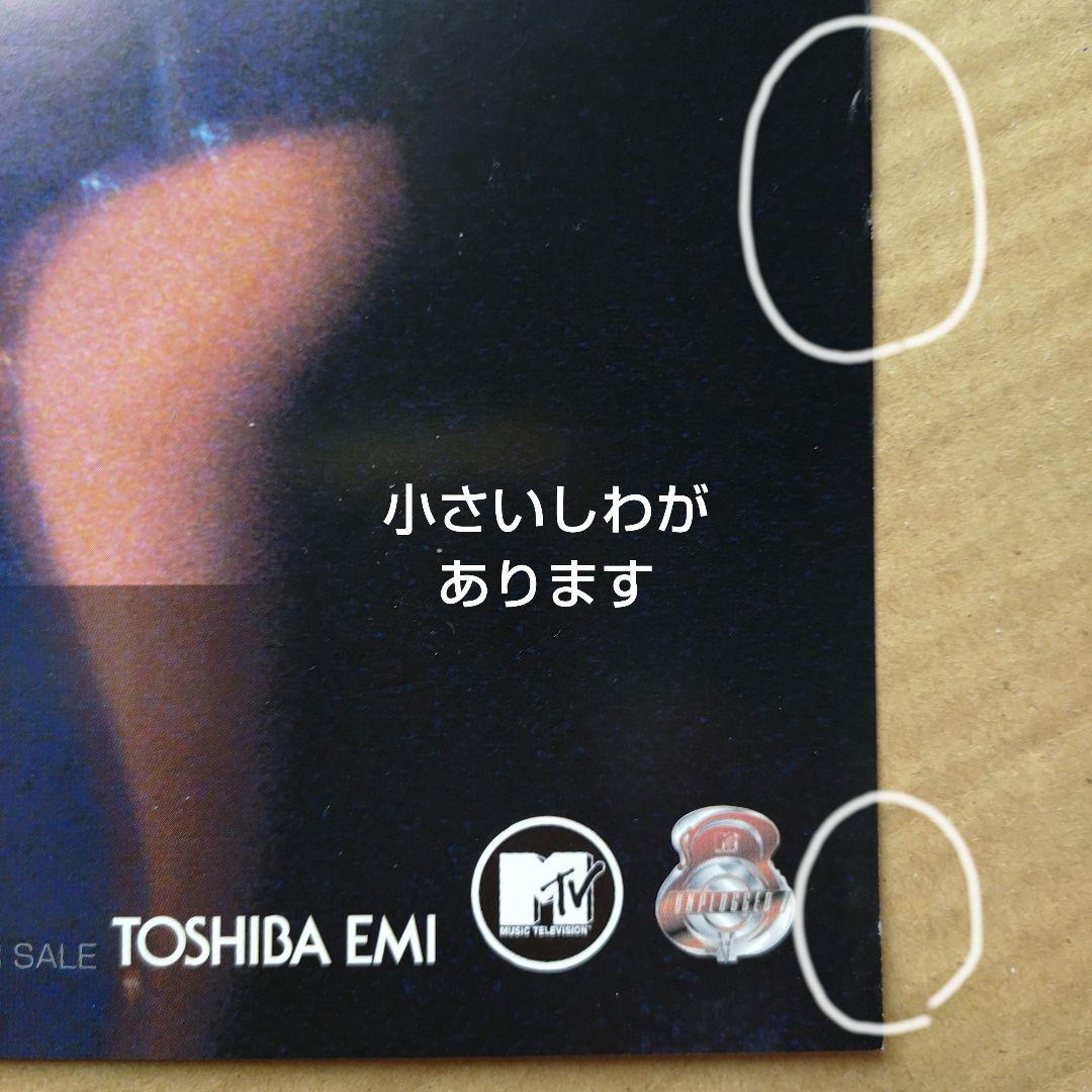 宇多田ヒカル／unplugged 新品 特典ポスター 美品 当時物 店舗保管品