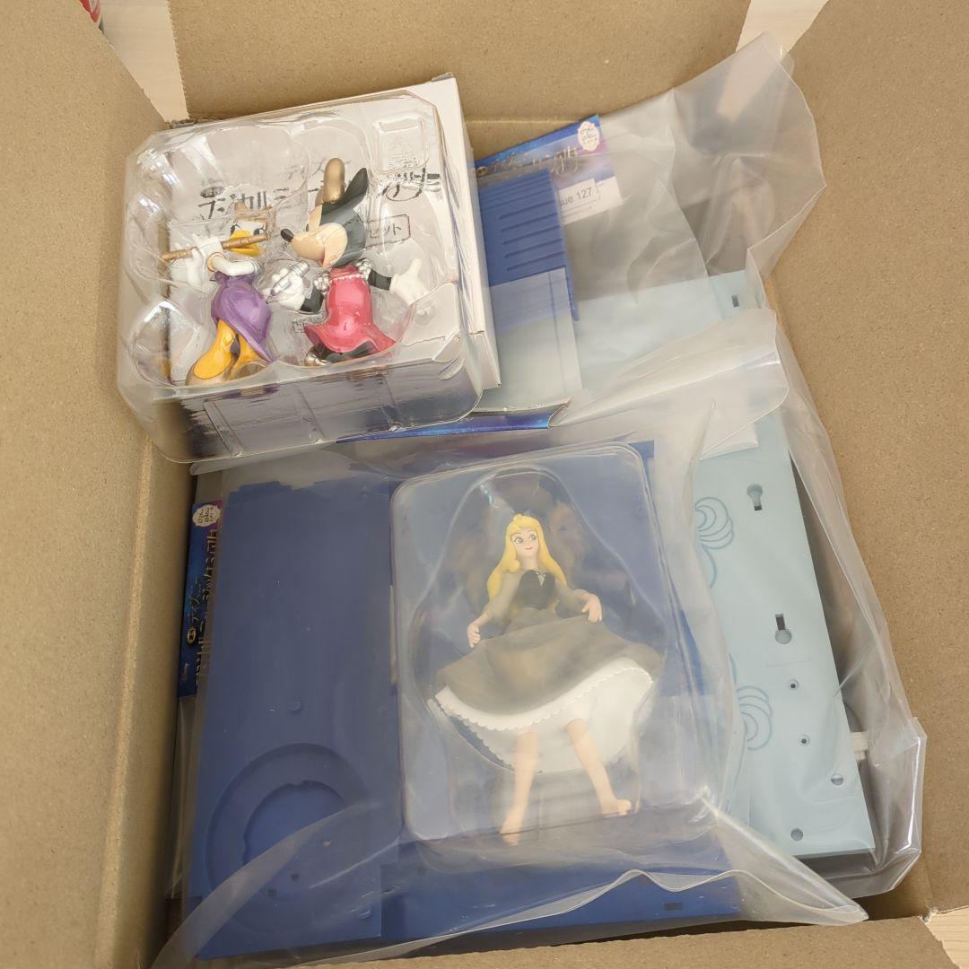 新品】 ディズニー マジカルミュージックシアター 126〜129号 オーロラ