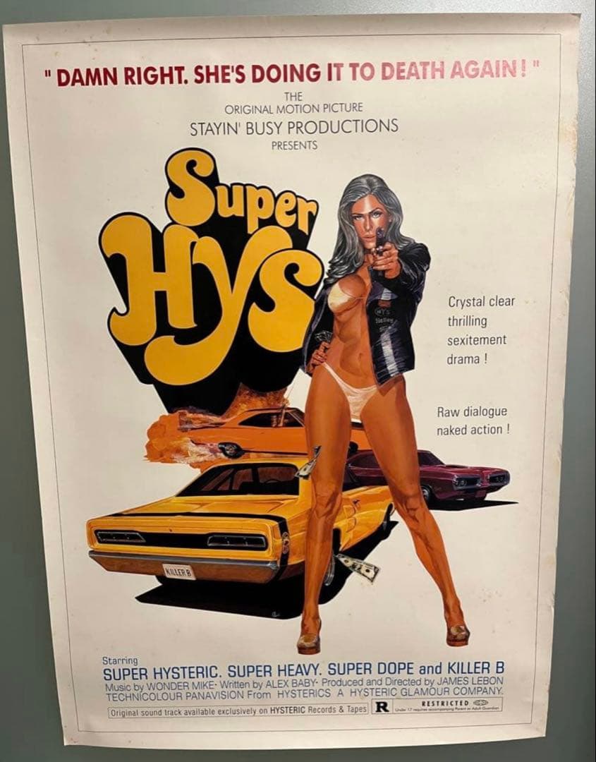 ヒステリックグラマー　非売品ポスター7枚セット 着るとなんだか心が弾むブランドってある！〈ヒステリックグラマー〉が