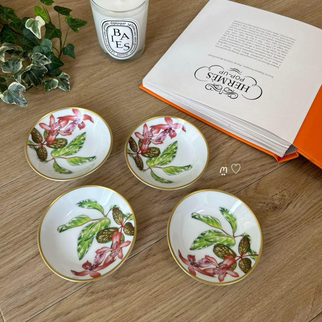 HERMESエルメス パシフォリア ミニプレート4枚セット 小皿 醤油皿