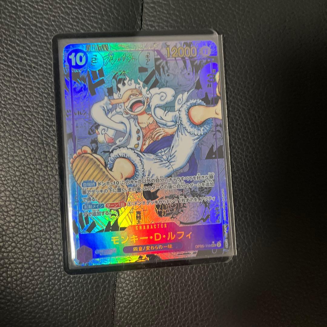 ワンピースカード ニカ ルフィ コミパラ レプリカ 展示・観賞用 - メルカリ