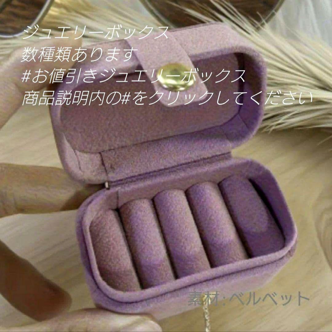 S✧天然石ドラゴンガーネット 3.0mm✧　ピアス　ステンレス