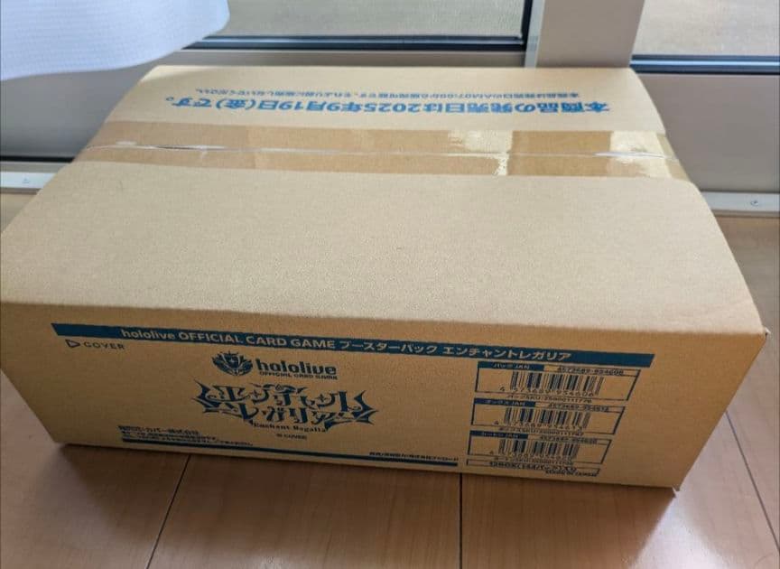 新品未開封　ホロライブ エンチャントレガリア　1カートン hololive OFFICIAL CARD GAME ブースターパック 第5弾 エンチャント