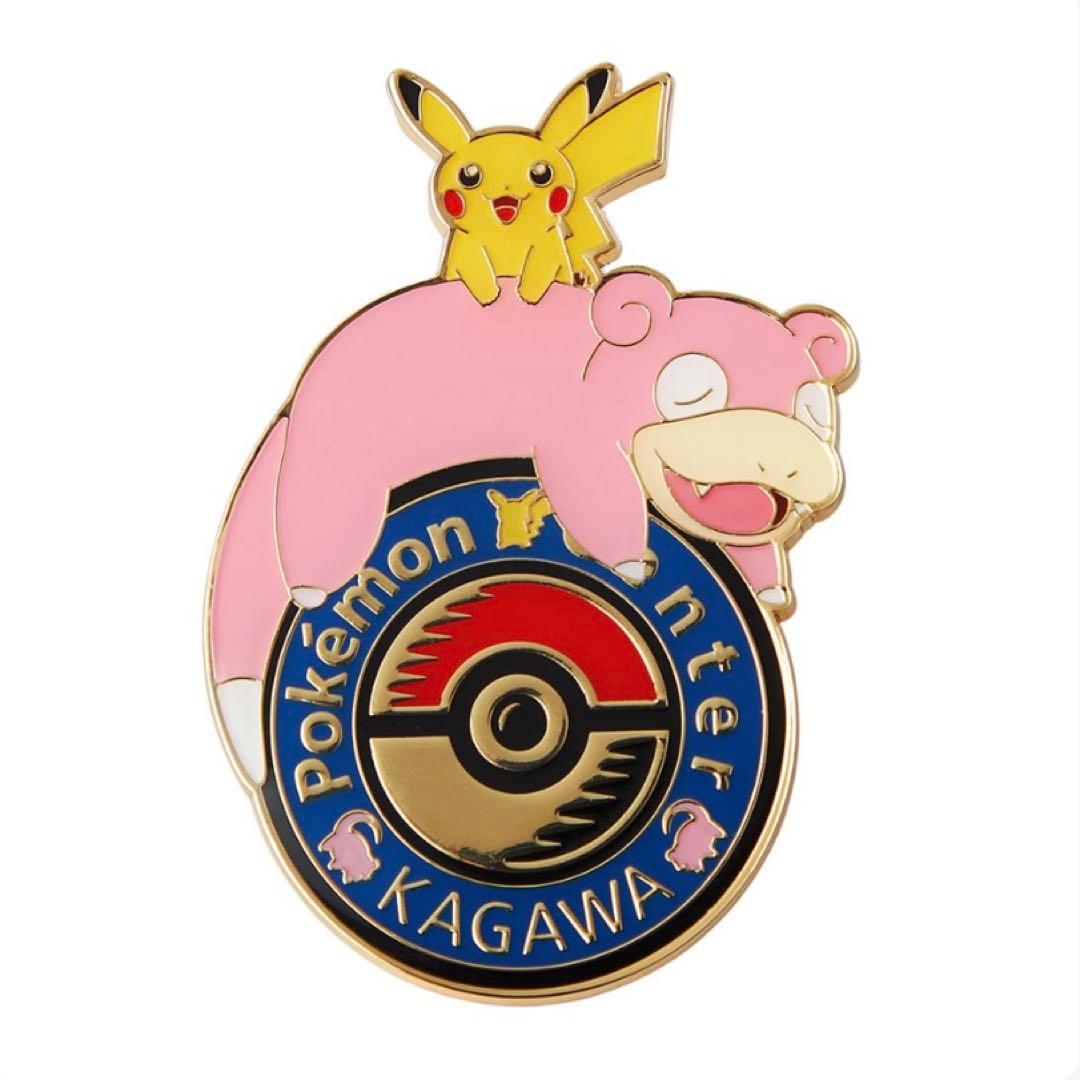 ポケモンセンター カガワ ロゴピンズ ポケセン 香川 新品未使用 - メルカリ