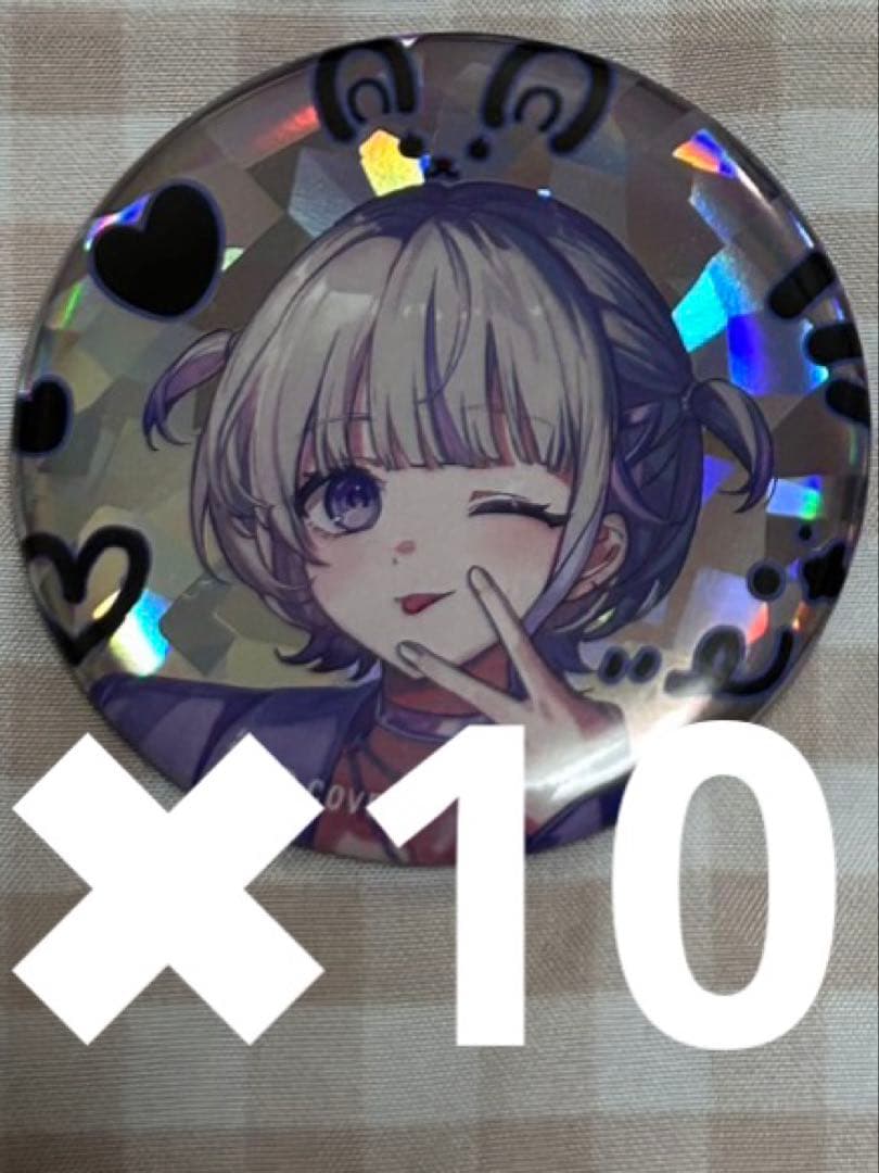 轟はじめ ReGLOSS 2周年 ホログラム缶バッジ ホロライブ 10枚 サイン