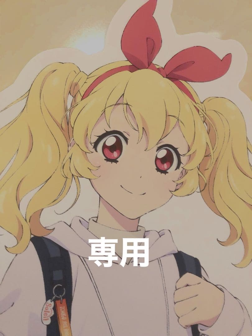 ゲームセンター・ゲームカード mebal8888 Z/X -Zillions of enemy X- ブロッコリー トレーディングカードゲーム