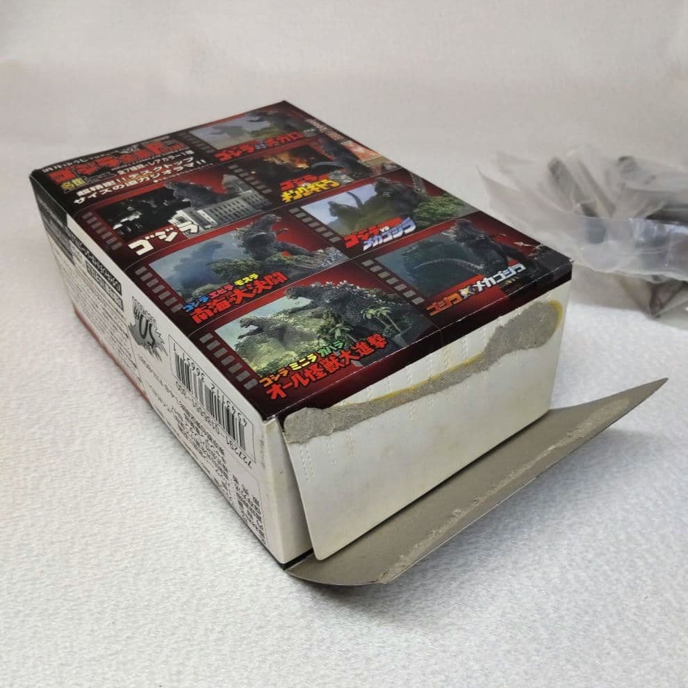 新品未使用〉ゴジラ全集Final ゴジラvsキングギドラ（札幌テレビ塔