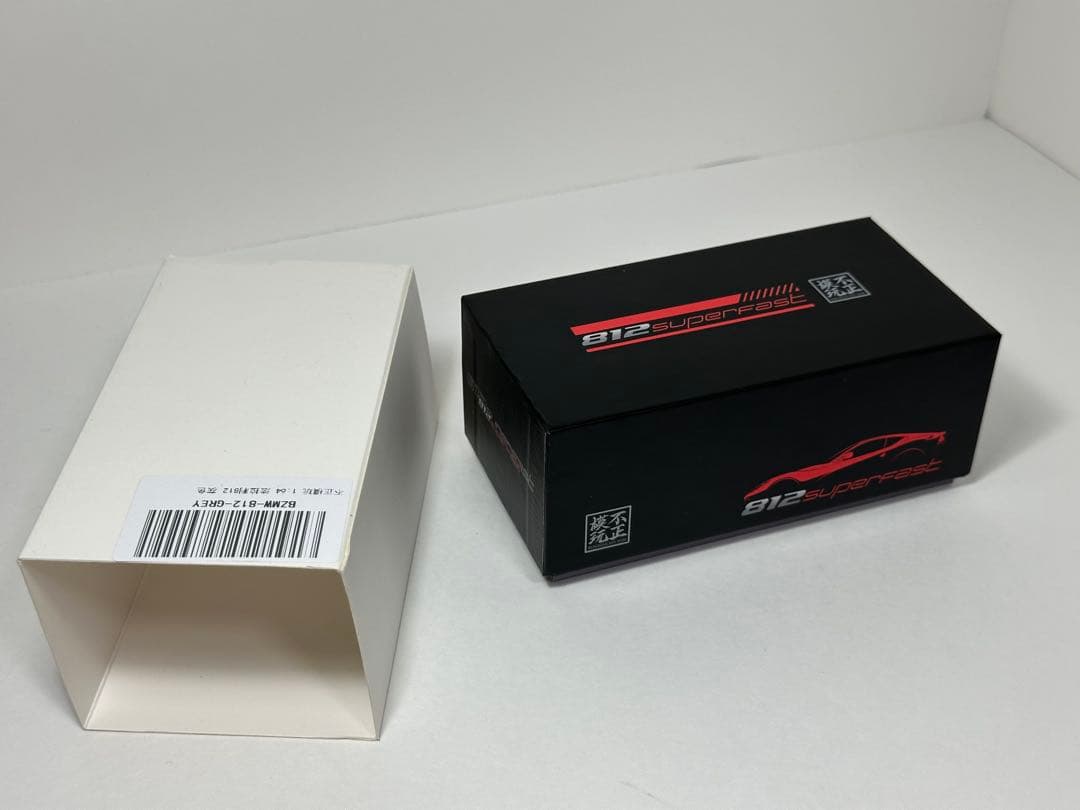 1/64 不正模玩 フェラーリ 812 スーパーファスト グレー - メルカリ