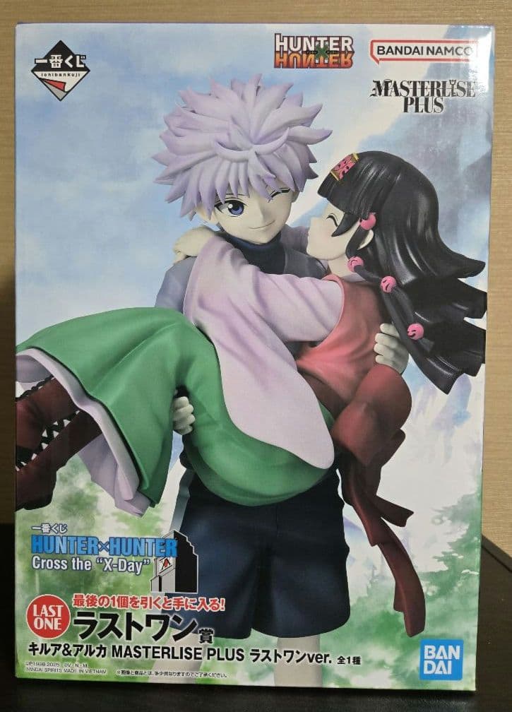 HUNTER×HUNTER 一番くじ ラストワン賞 - メルカリ