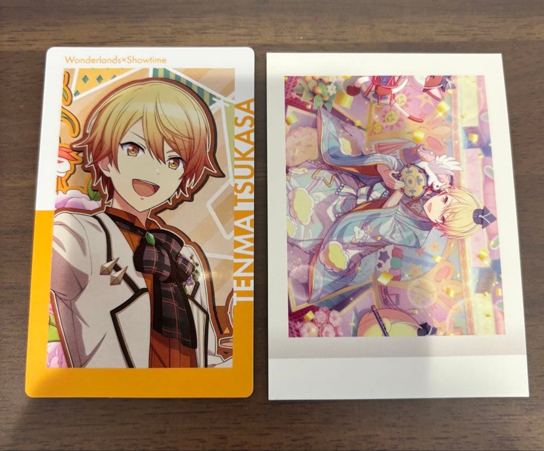 プロセカ 天馬司 まとめ売り - メルカリ