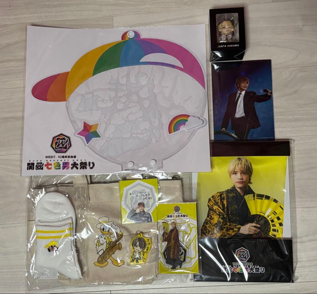 9点セット】WEST. 関西七色男大祭り グッズ 中間淳太 神山智洋 - メルカリ