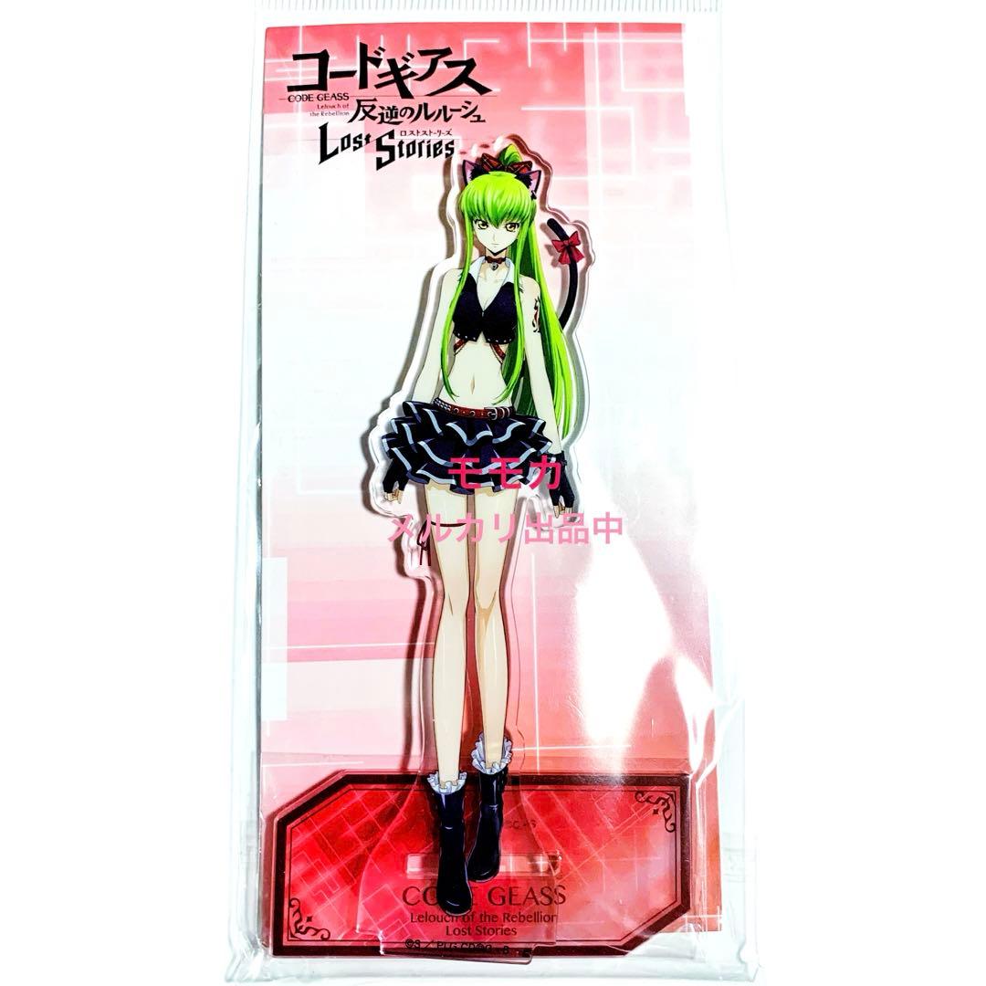 コードギアス ロストストーリーズ アクリルスタンド アクスタ C.C.