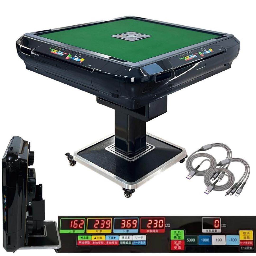 【新品】全自動 麻雀卓 ブラック アルミ脚 デジタル表示 ドリンクホルダー付 Amazon.co.jp: MJ-REVO 全自動麻雀卓 シリーズ専用 マルチトレイ 灰皿