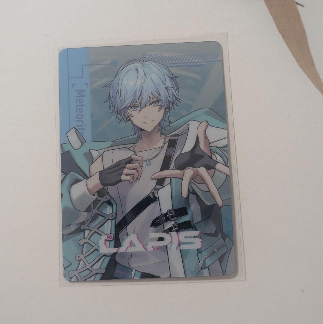 らぴすくん カード ② - メルカリ