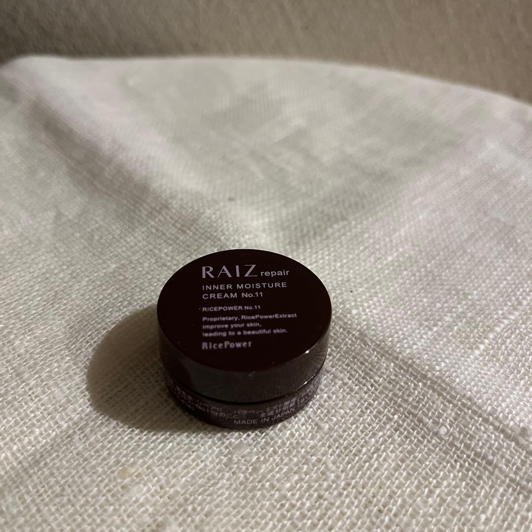 RAIZ ライースコンセントレーションD 30ml 他色々7点セット - メルカリ