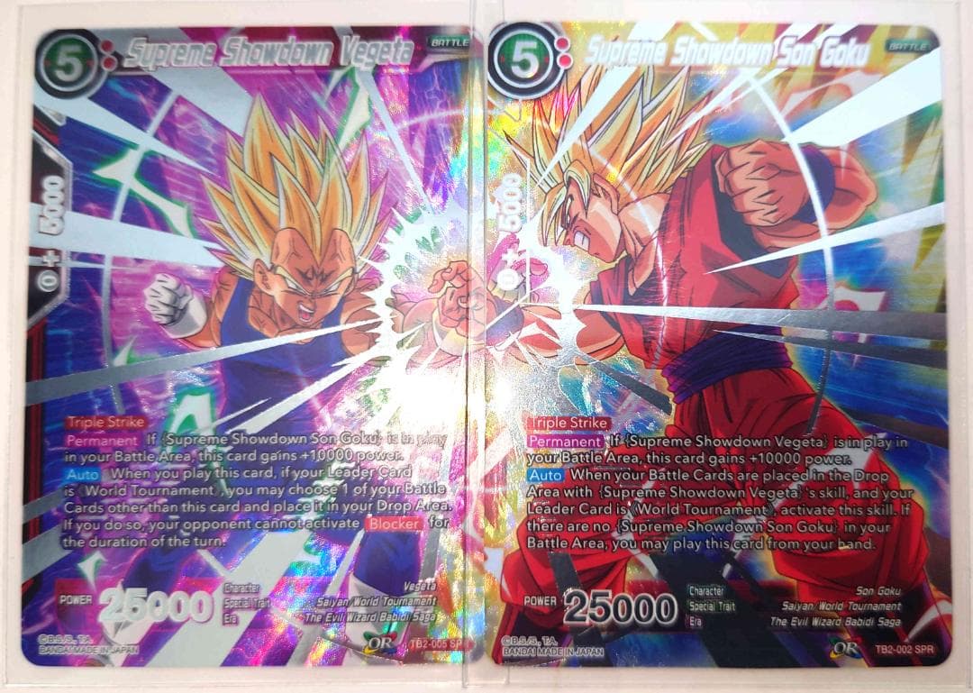 ( ◠‿◠ )ゞ出品ページ　海外版ドラゴンボールカードゲーム Amazon.co.jp: バンダイ (BANDAI) ドラゴンボールスーパーカードゲーム