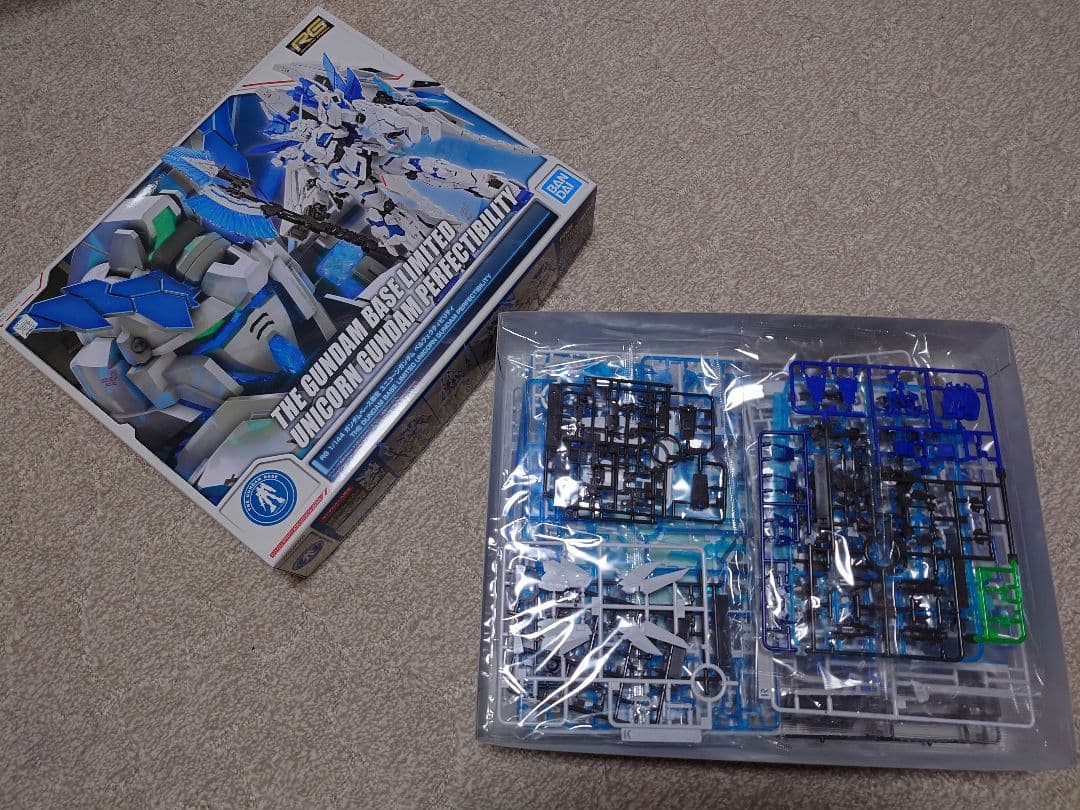 RG 2体セットユニコーン ペルフェクティビリティ & パーフェクト