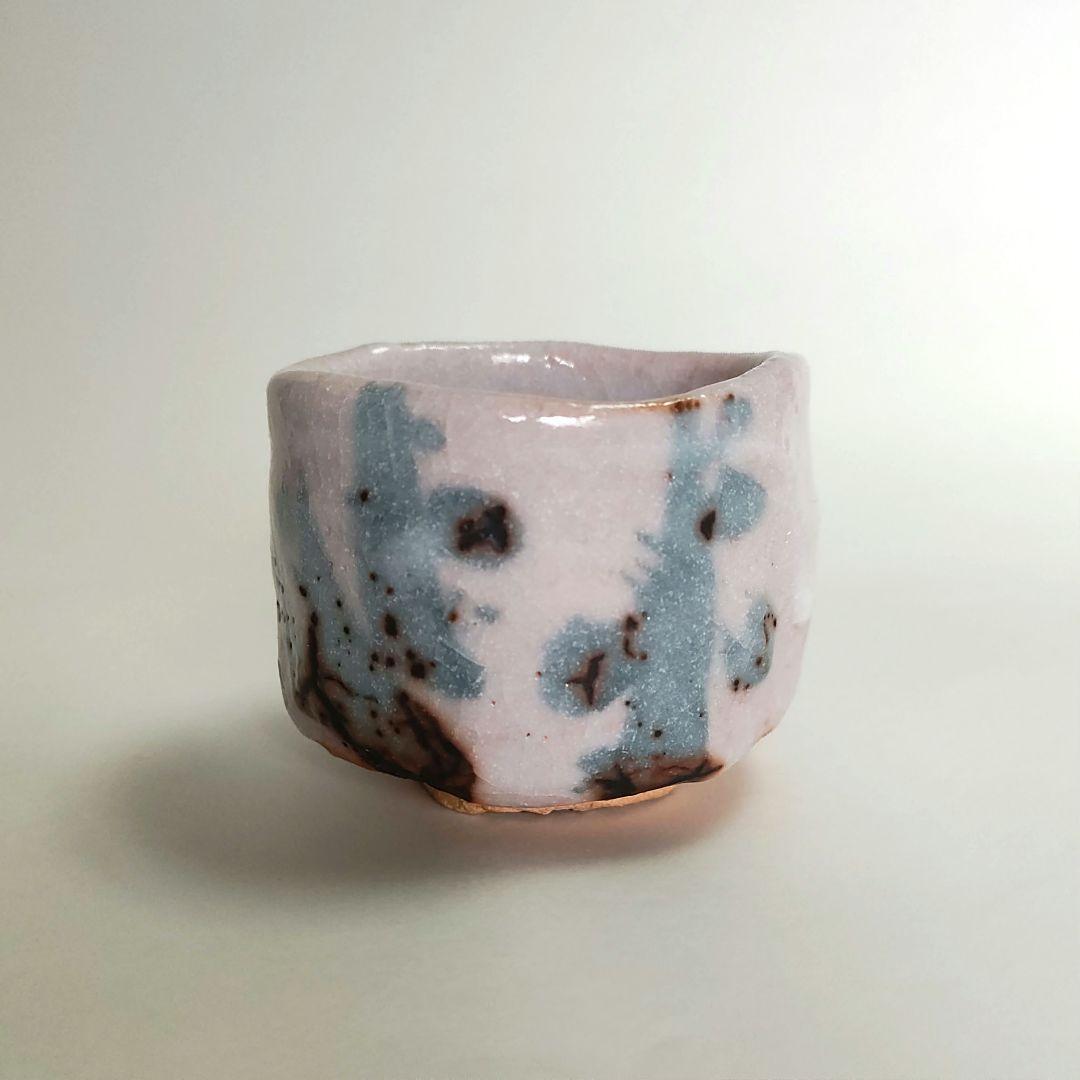 安藤日出武　志野ぐい呑　仙太郎窯　桃山陶 仙太郎窯 志野十草睦揃 夫婦湯呑 夫婦茶碗 志野焼 安藤日出武 安藤工