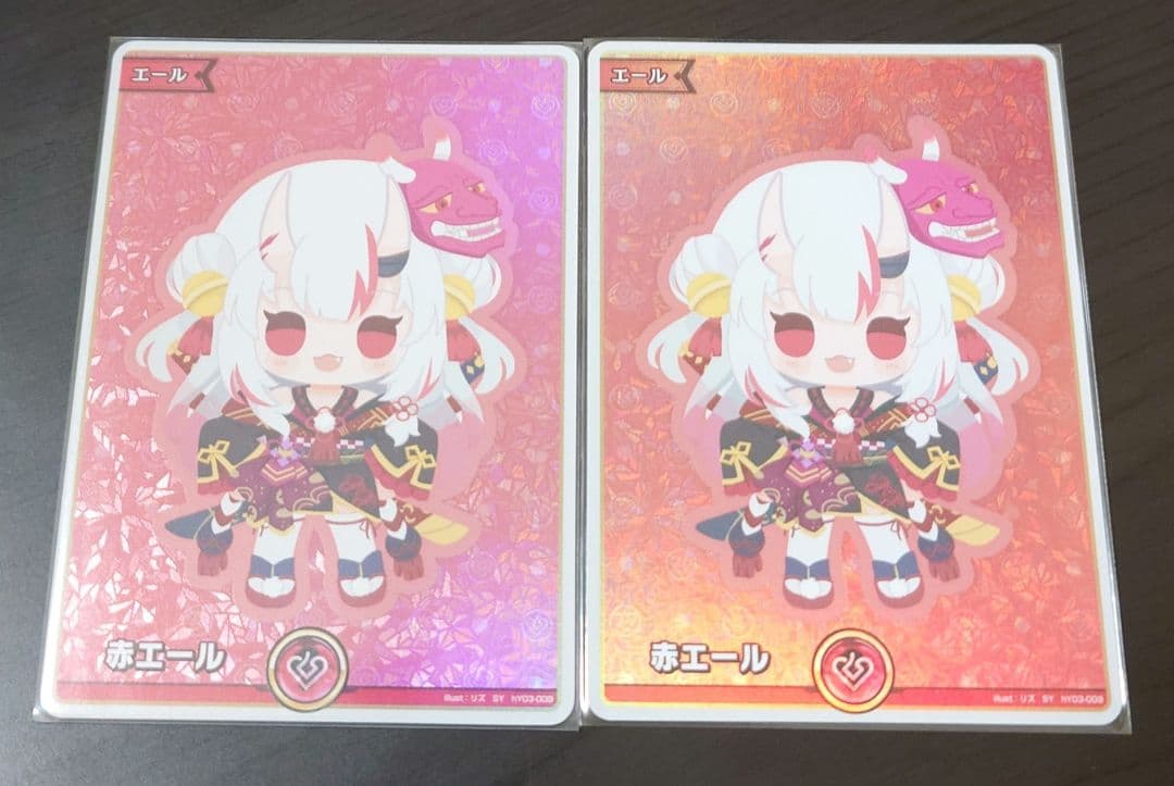 ホロライブ ホロカ エンチャントレガリア SY 百鬼あやめ 2枚 エール