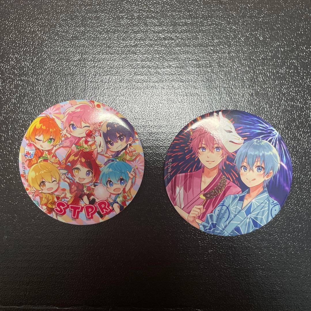 すとぷり 全員集合&さところ夏祭りver缶バッジセット - メルカリ