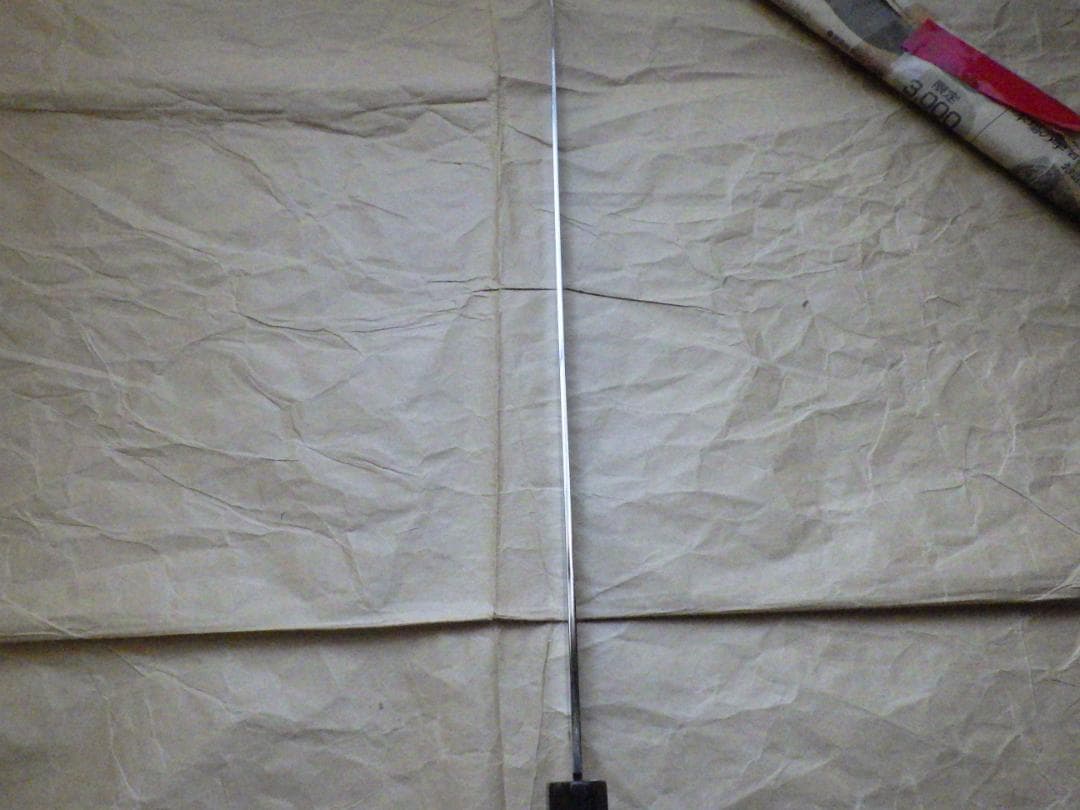 本焼☆不動國行作・河豚引き包丁/水牛八角柄☆昭和ビンテージモデル