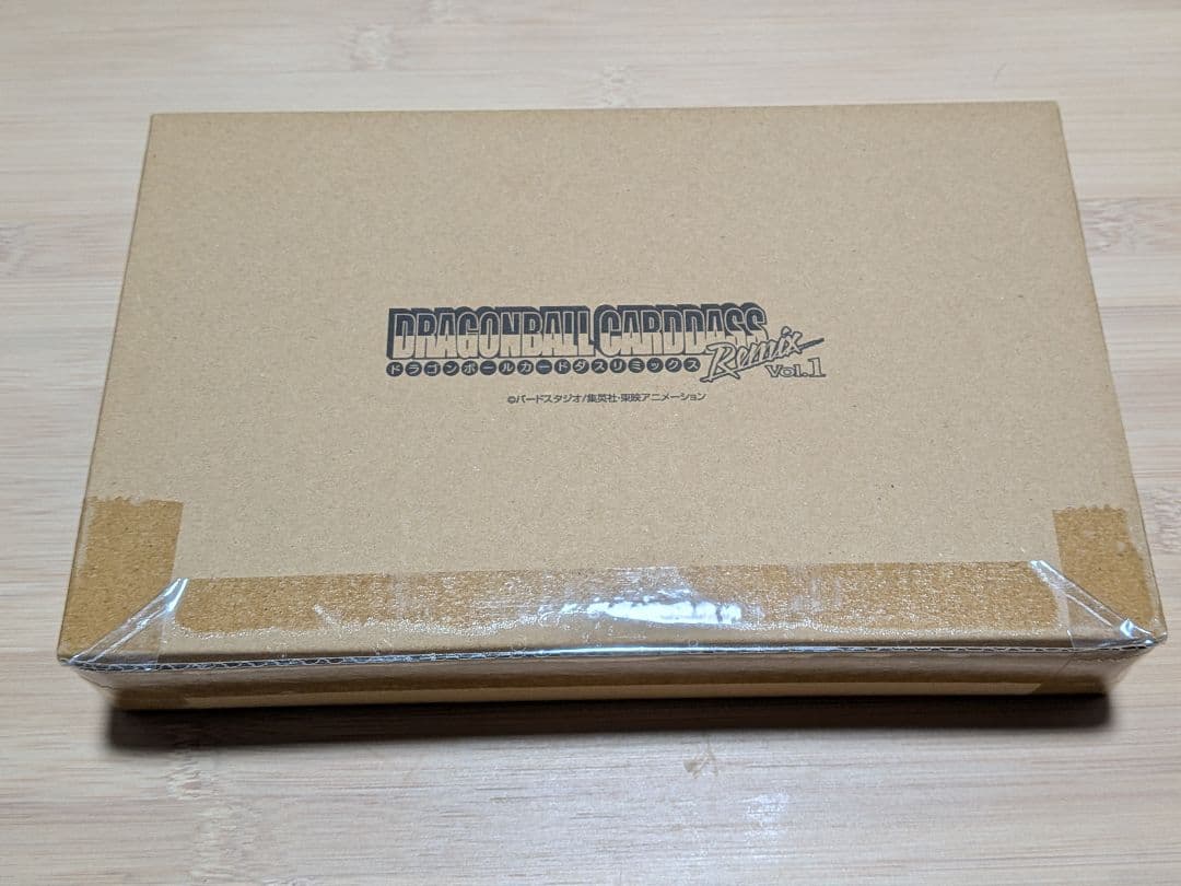 ドラゴンボールカードダス Remix Vol.1 リミックス　プレミアムバンダイ ドラゴンボール カードダス リミックス Vol.1 | ドラゴンボール