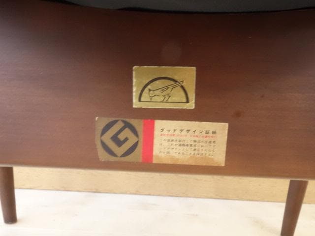 飛騨産業 キツツキ アイガーアームチェアーB USED 再塗装済 - メルカリ