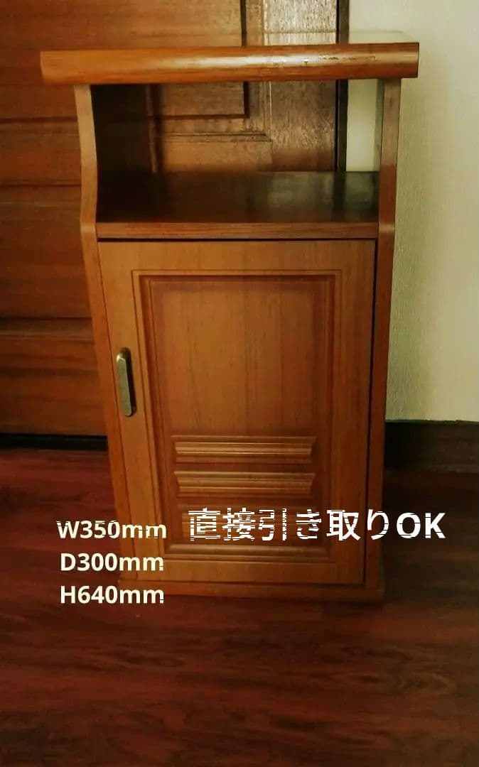 レトロ　ヴィンテージ　アンティーク　関西創愛ファニチュア　電話台　キャビネット レトロ ヴィンテージ アンティーク 関西創愛ファニチュア 電話台